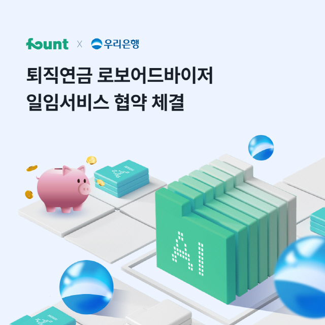 ĿƮ, 츮࿡ ` κ` Ӽ 